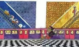 几米漫画地下铁