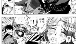 刺激的漫画,捕捉生活百态