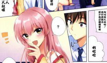 52kkm漫画无翼鸟